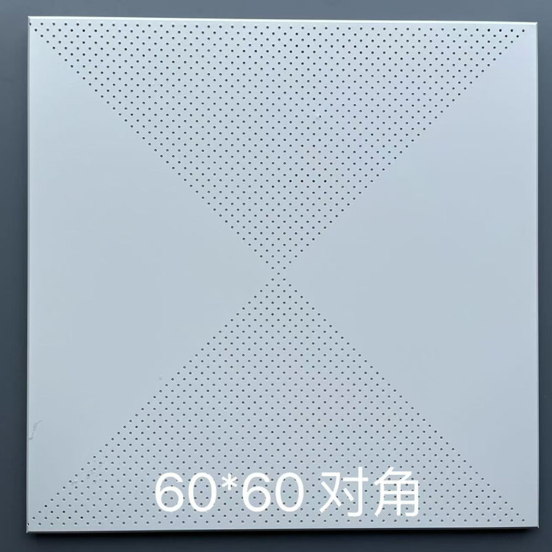 600鋁扣板